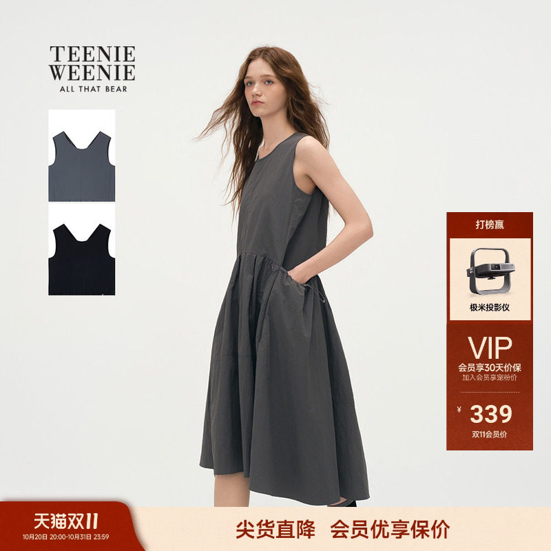 TeenieWeenie小熊女装26夏新品法式复古A字休闲无袖连衣裙中长裙