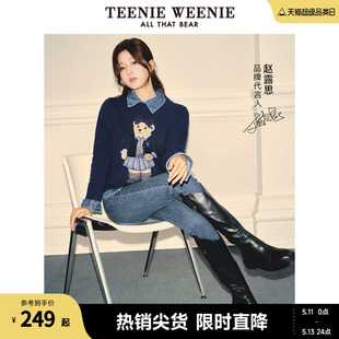 牛仔裤 TeenieWeenie小熊冬季 女黑色小脚裤 赵露思同款 铅笔长裤