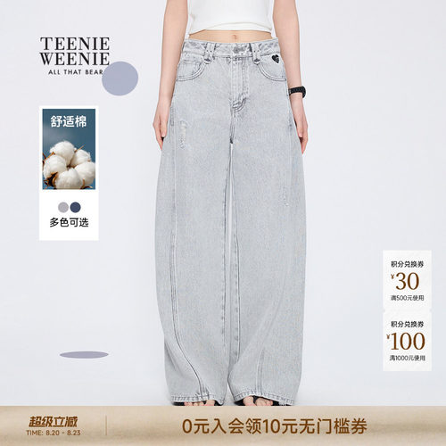 TEENIEWEENIEbearnova牛仔裤