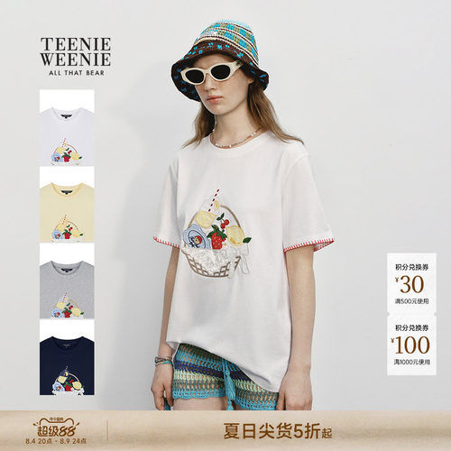 TeenieWeenie小熊女装T恤