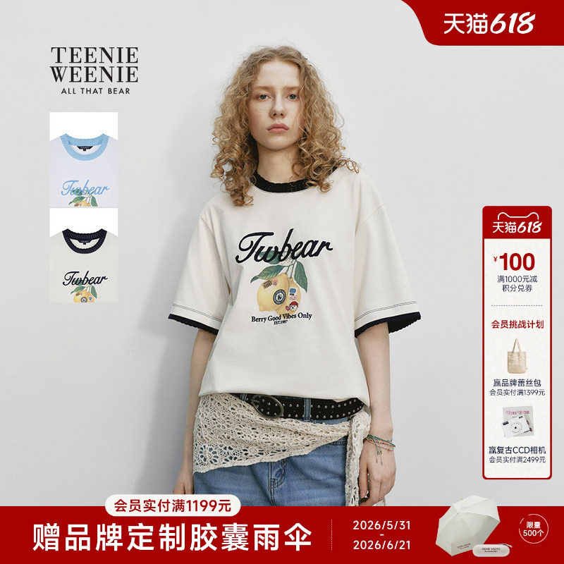 【凉感】TeenieWeenie小熊女装26夏趣味舒适水果印花短袖圆领T恤