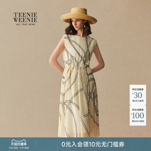 TeenieWeenie小熊女装连衣裙