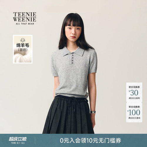 TeenieWeenie小熊女装毛针织衫