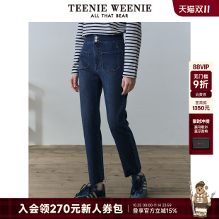 黑色高腰简约风铅笔裤 小脚裤 女士 长裤 TeenieWeenie小熊复古牛仔裤