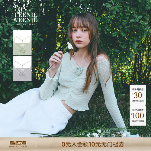 TeenieWeenie小熊女装毛针织衫