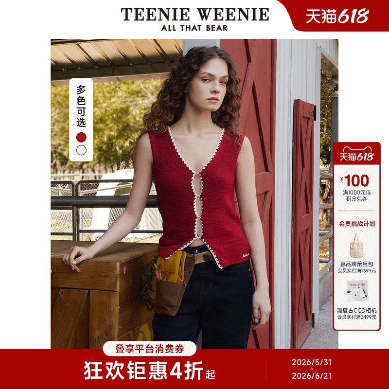 TeenieWeenie小熊毛衣夏款简约休闲度假风撞边薄款针织马甲外穿女