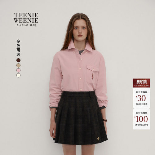 TeenieWeenie小熊女装+衬衫