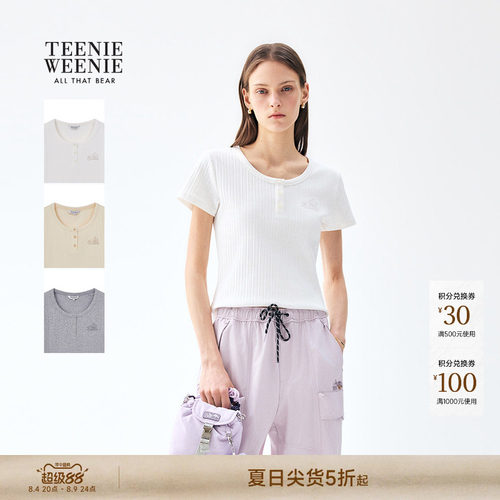 TeenieWeenie小熊女装T恤
