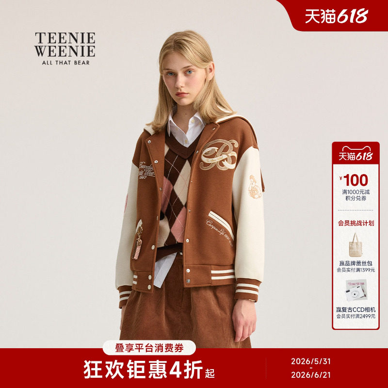 TeenieWeenie小熊女装春秋时髦宽松拉链式连帽棒球服开衫卫衣外套