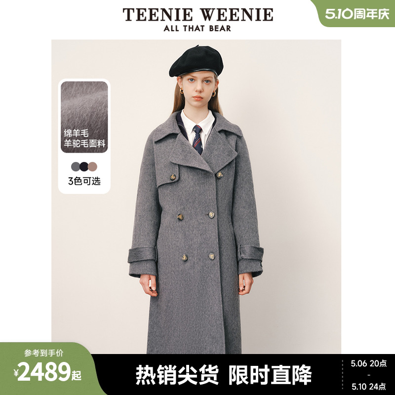 TeenieWeenie小熊秋冬绵羊毛双排扣中长款双面呢毛呢大衣