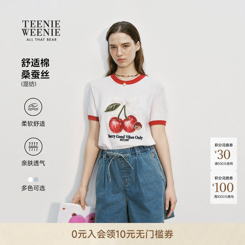 TeenieWeenie小熊女装26夏款时尚休闲重工刺绣毛衣短袖T恤针织衫