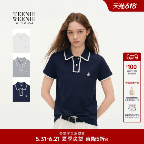 TeenieWeenie小熊女装POLO衫T恤