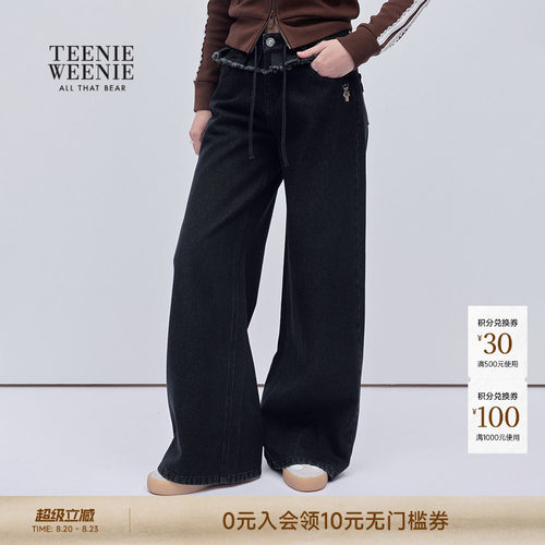 TeenieWeenie小熊女装阔腿牛仔裤