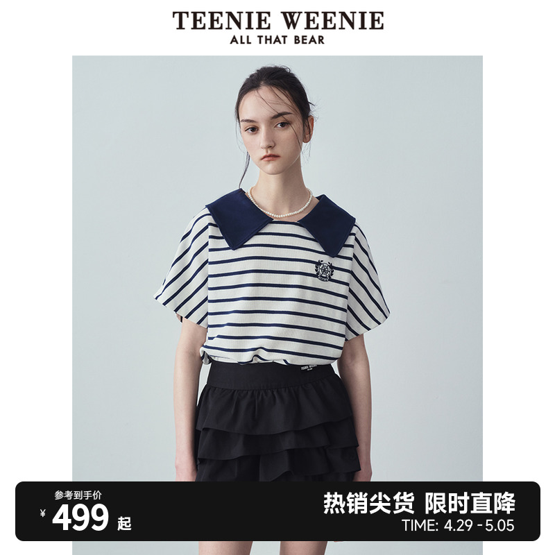TeenieWeenie小熊2024年夏季新款海军条纹短袖学院风T恤上衣