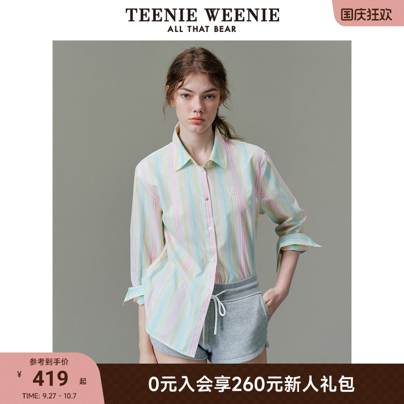 衬衣TeenieWeenie小熊女装