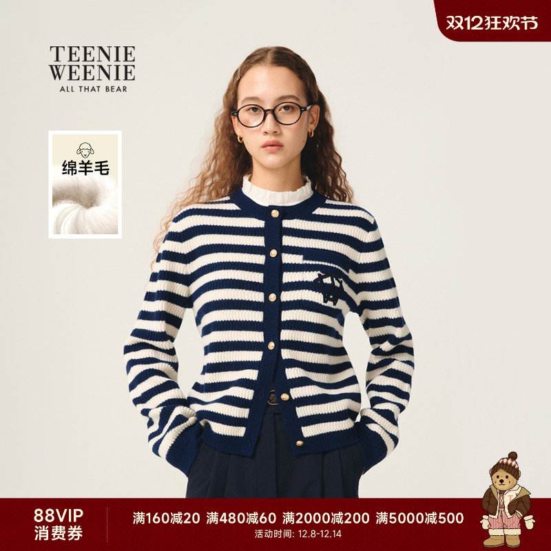 TeenieWeenie小熊女装+毛针织衫