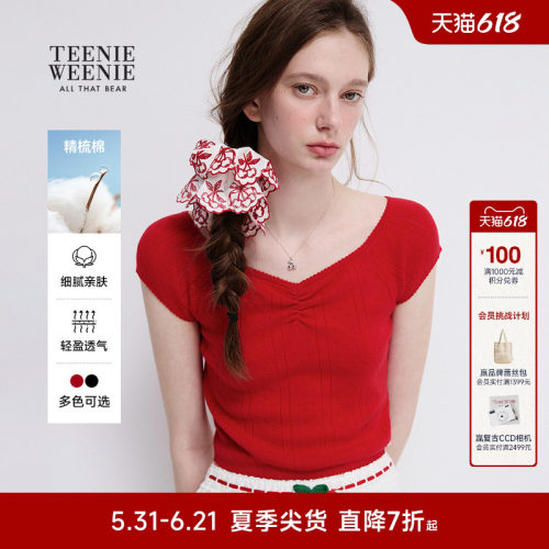 TeenieWeenie小熊女装毛针织衫