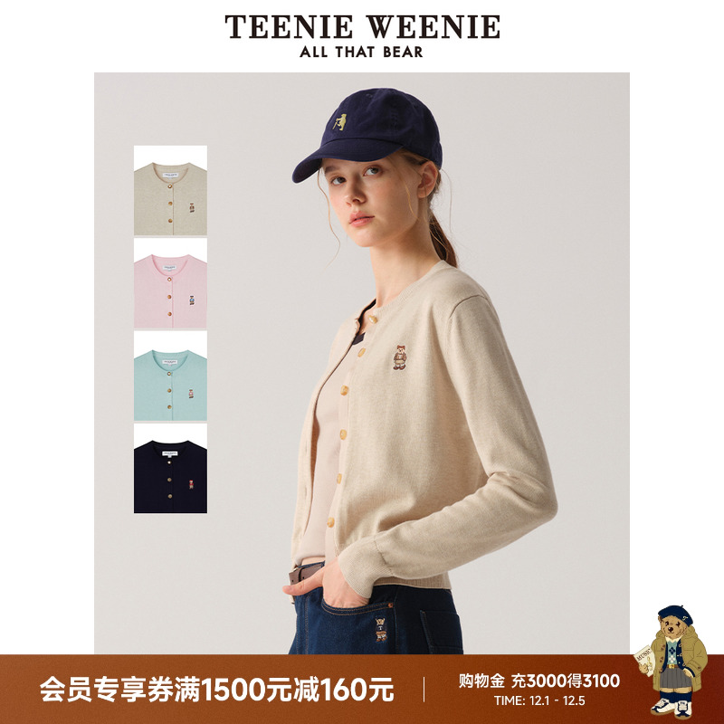 TeenieWeenie女装针织开衫
