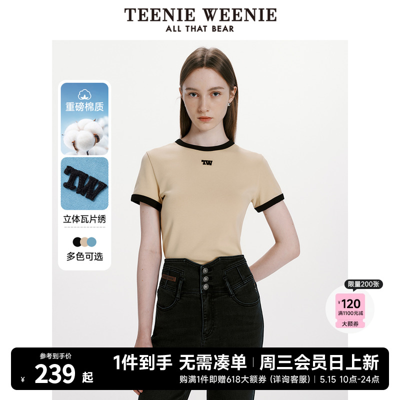 TeenieWeenie小熊女装2024春新款复古美式休闲罗纹短袖T恤上