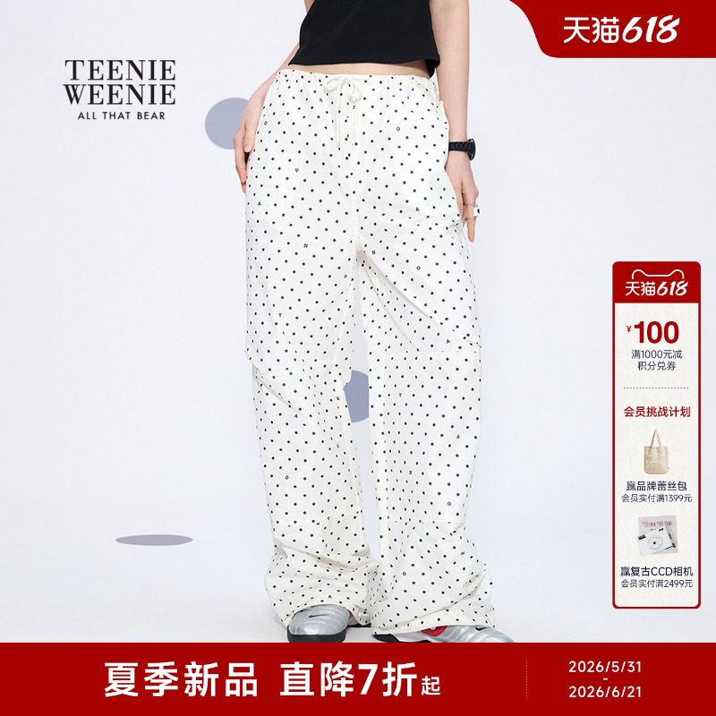 TEENIEWEENIE bearnova26夏新款女装宽松舒适膝盖分割线伞兵长裤