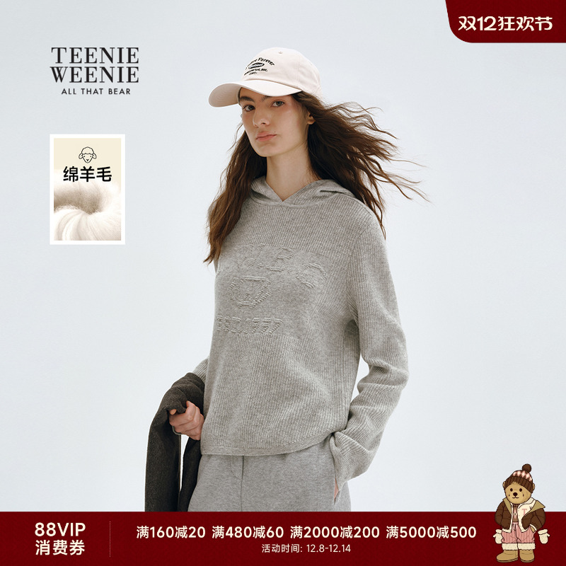 TeenieWeenie小熊女装连帽毛衣