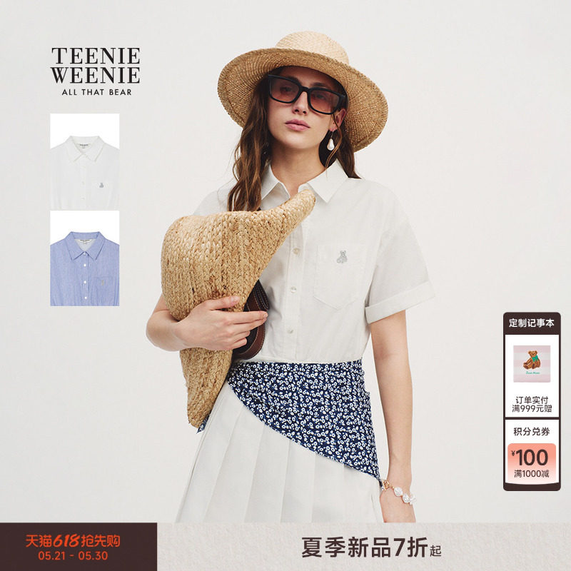 【亚麻混纺】TeenieWeenie小熊女装连衣裙26夏时髦衬衫式中长裙