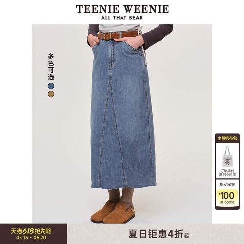 半身裙TeenieWeenie小熊女装