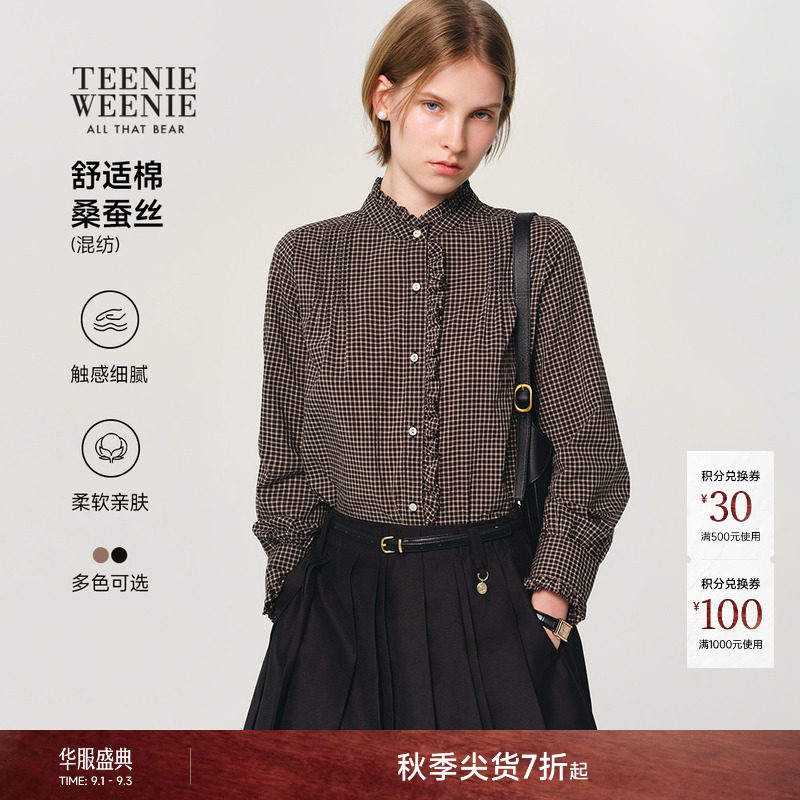 小熊女装衬衫甜美荷叶边领衬衣图片