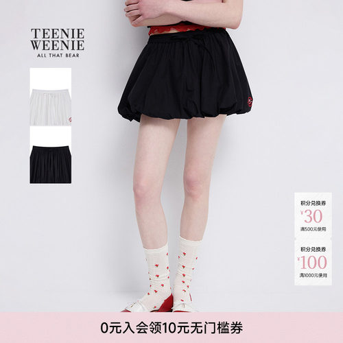TeenieWeenie小熊女装半身裙