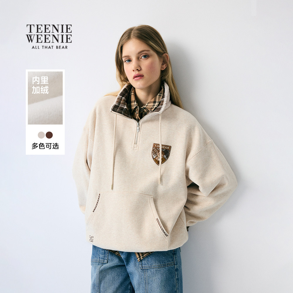 TeenieWeenie小熊女装卫衣秋冬季格纹拼接时髦翻领半拉链