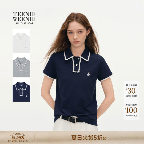 TeenieWeenie小熊女装POLO衫T恤
