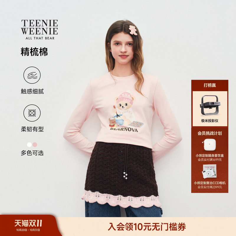 TEENIEWEENIE bearnova小熊T恤女26秋休闲通