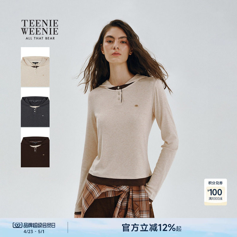 TeenieWeenie小熊女装春秋季简约休闲日常通勤连帽长袖T恤打底衫