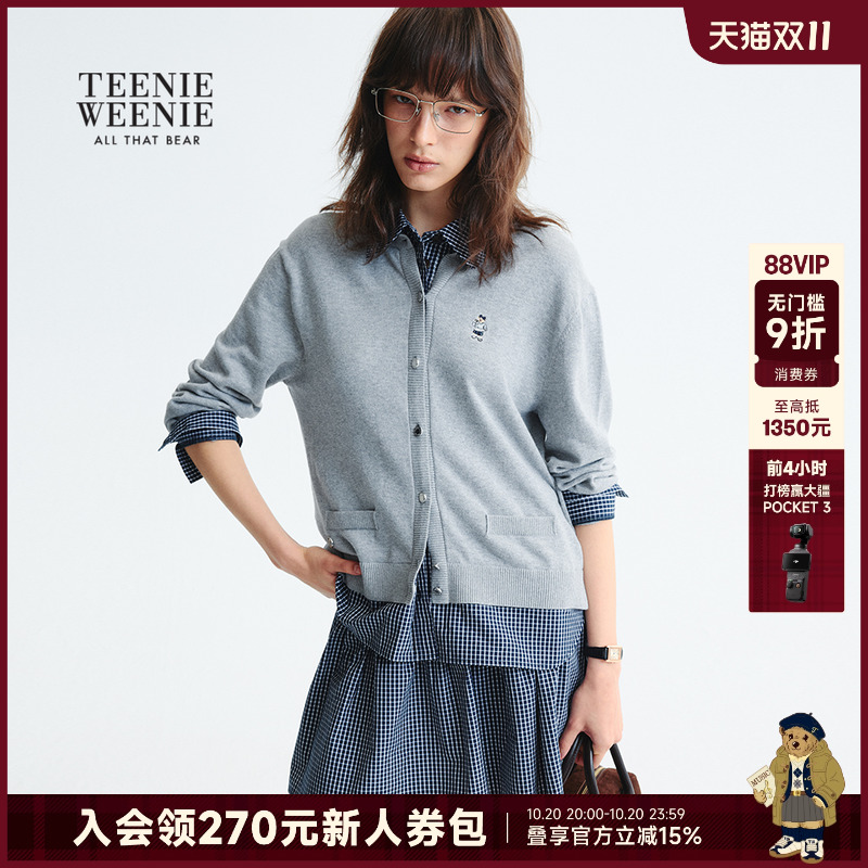 TeenieWeenie拼接假两件针织开衫