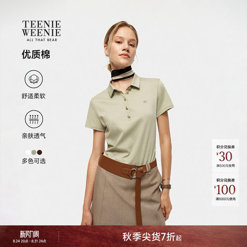 小熊女装时尚休闲软棉T恤POLO衫