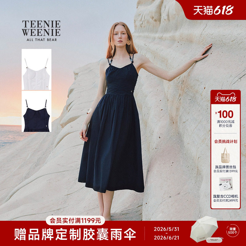 TeenieWeenie小熊女装26夏新款时尚潮流交叉领口蝴蝶结吊带连衣裙