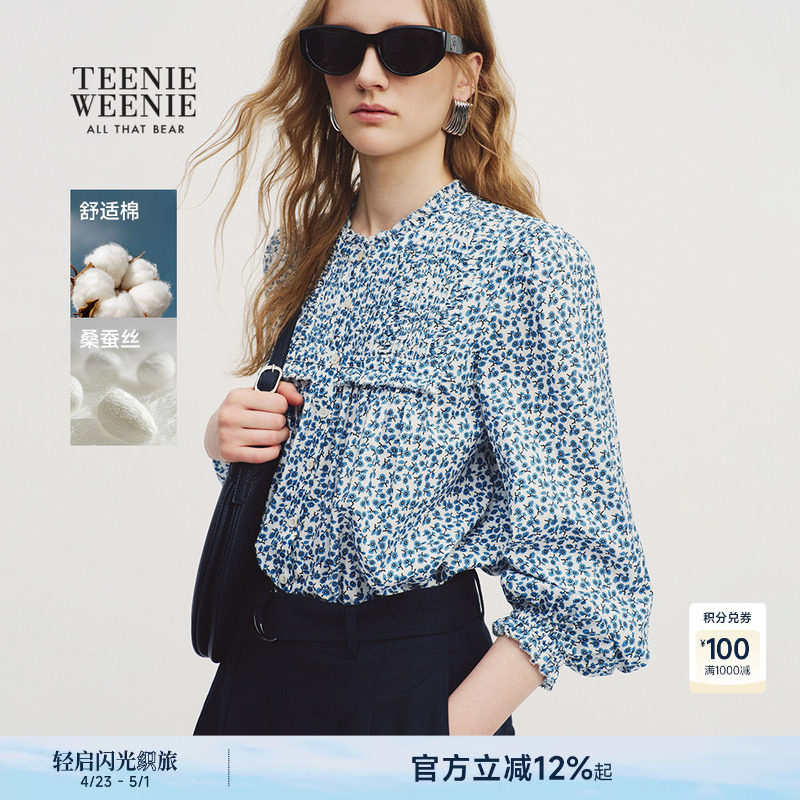 TeenieWeenie小熊女装26夏季新款时尚休闲田园风小碎花长袖衬衫