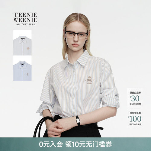TeenieWeenie小熊女装衬衫