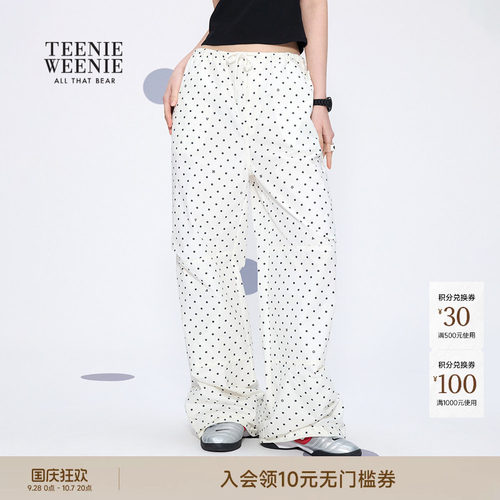 TEENIEWEENIEbearnova26