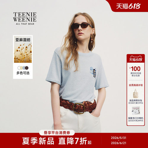 TeenieWeenie小熊女装T恤