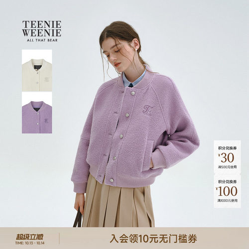 TeenieWeenie休闲棒球款毛呢大衣