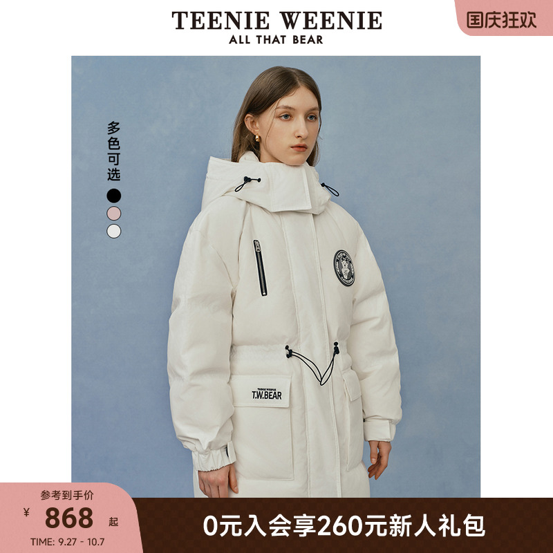羽绒服TeenieWeenie小熊女装