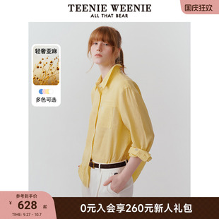 新款 TeenieWeenie小熊女裝 襯衫 夏季 襯衣 松弛老錢氣質(zhì)亞麻白色長袖