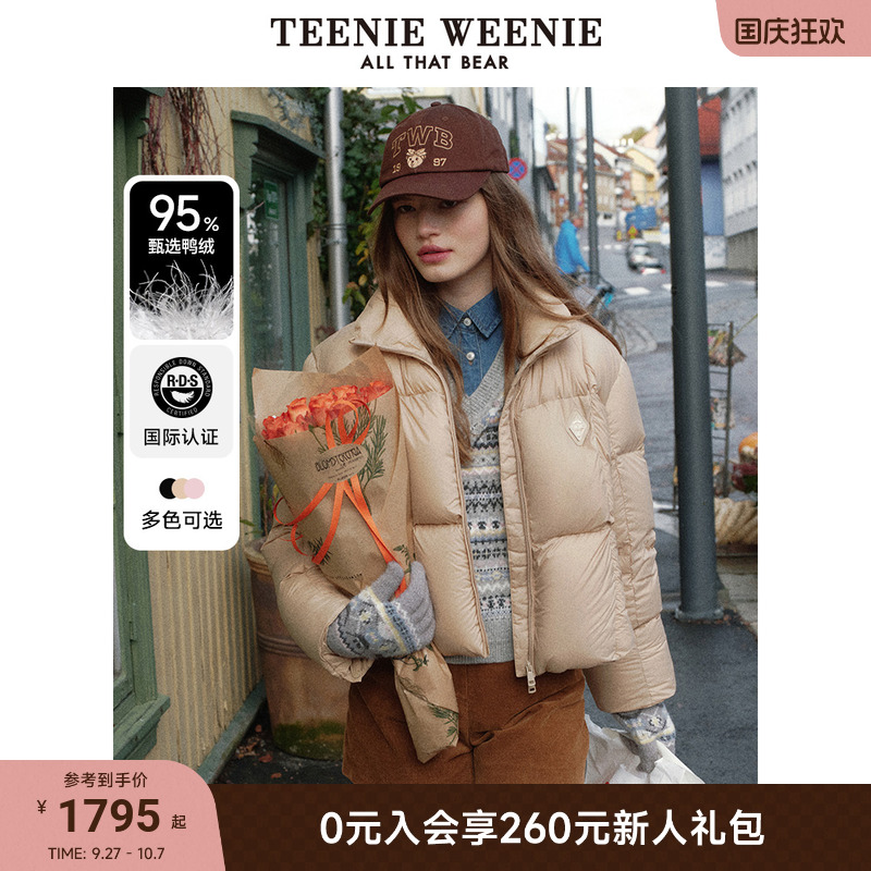 羽绒服TeenieWeenie小熊女装