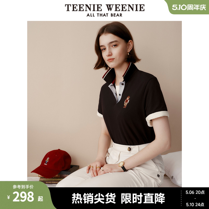 TeenieWeenie小熊夏季基础款休闲通勤刺绣短袖POLO衫时尚女装