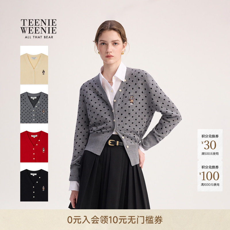 TeenieWeenie小熊女装毛针织衫秋冬简约时尚宽松波点V领开衫外套