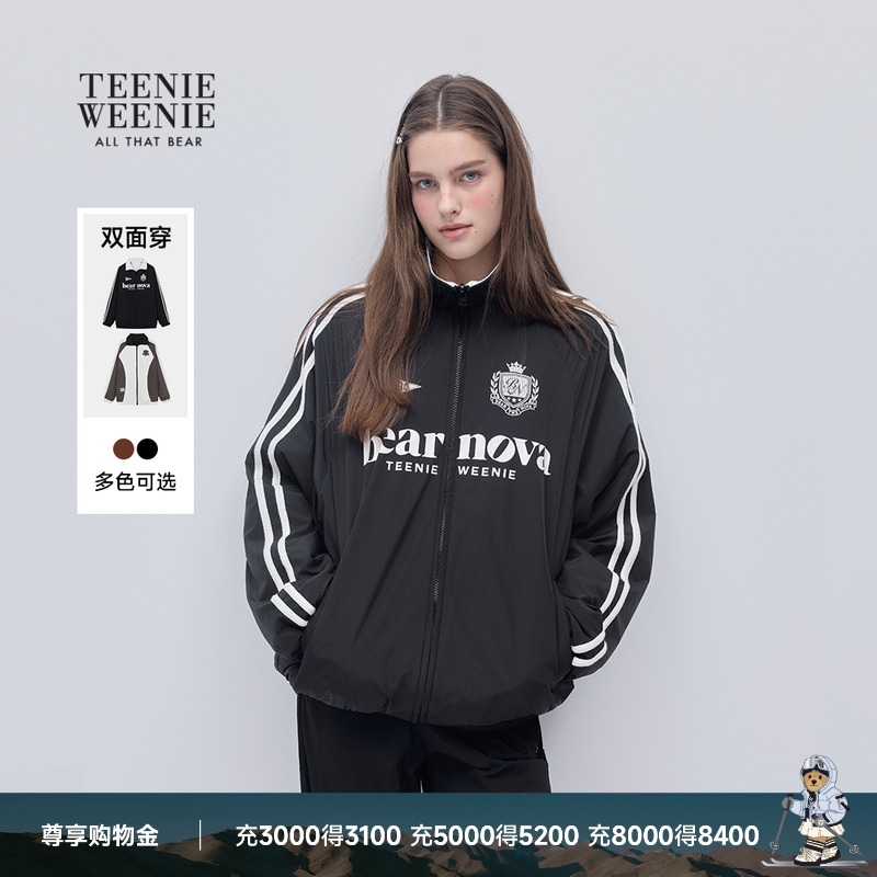 TeenieWeenie小熊女装双面穿外套