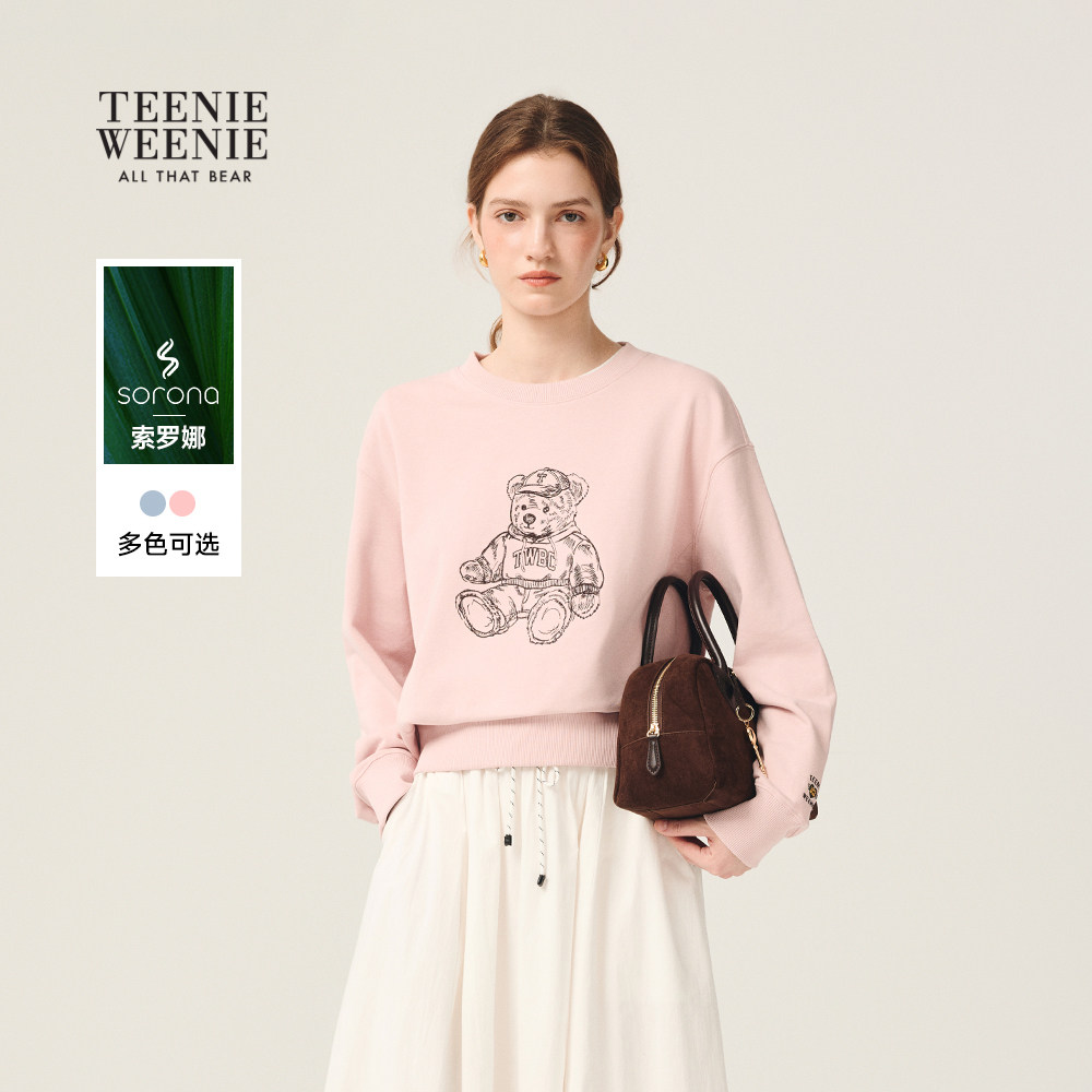 【万针刺绣】TeenieWeenie小熊女2025秋款少女感趣味