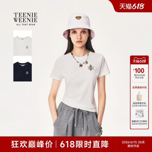 TeenieWeenie小熊女装T恤