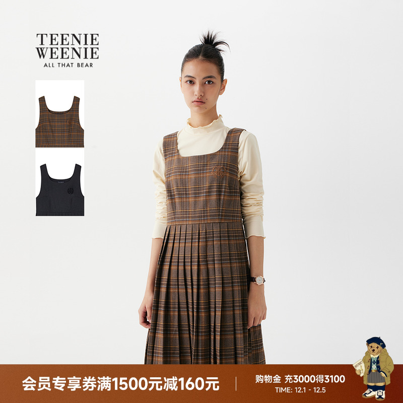 TeenieWeenie小熊女装连衣裙